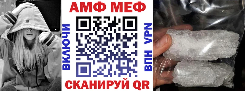 АМФ Premium Городище