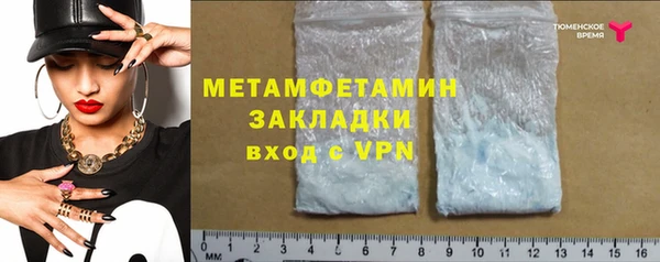 метадон Краснотурьинск