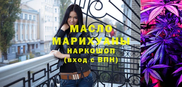 ПСИЛОЦИБИНОВЫЕ ГРИБЫ Куйбышев