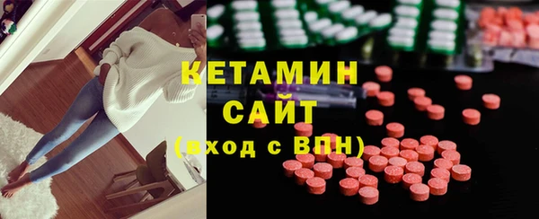 таблы Кукмор