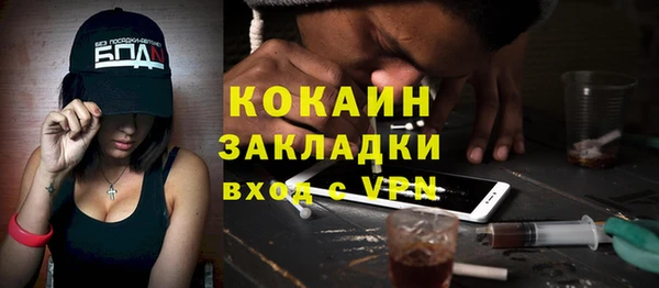 ПСИЛОЦИБИНОВЫЕ ГРИБЫ Куйбышев