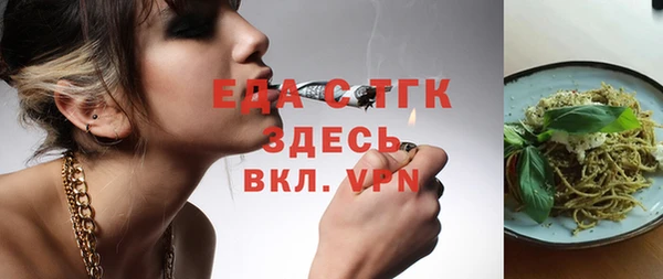 круглые Краснослободск
