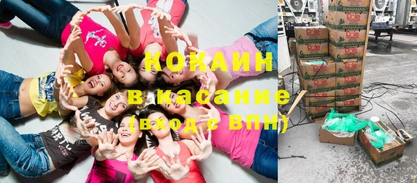 круглые Краснослободск