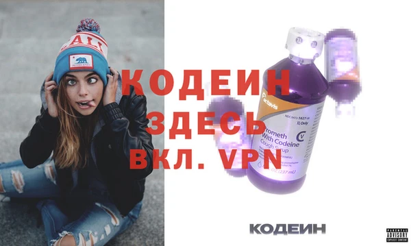 таблы Кукмор