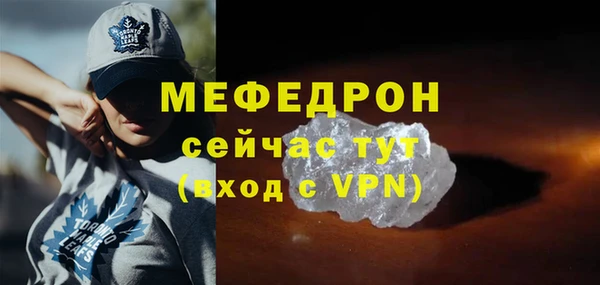 таблы Кукмор
