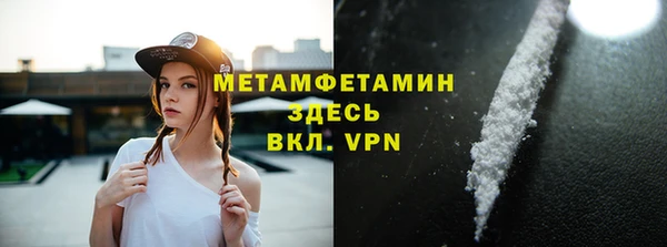 метадон Краснотурьинск