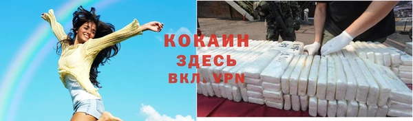 метадон Краснотурьинск