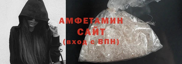 ПСИЛОЦИБИНОВЫЕ ГРИБЫ Куйбышев
