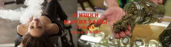 метадон Краснотурьинск