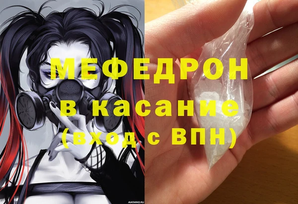 сатива Кулебаки