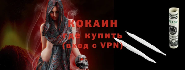 таблы Кукмор