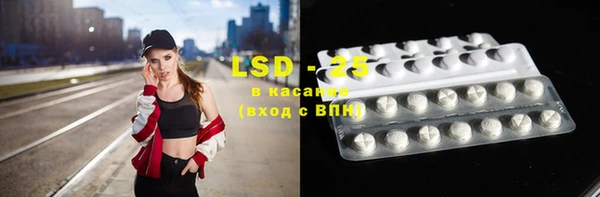 таблы Кукмор