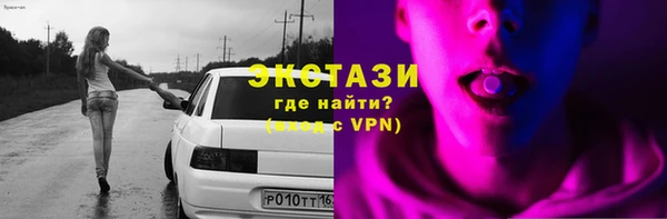 таблы Кукмор