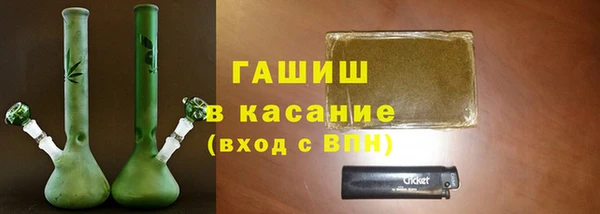 ПСИЛОЦИБИНОВЫЕ ГРИБЫ Куйбышев