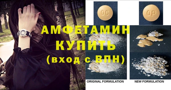 ПСИЛОЦИБИНОВЫЕ ГРИБЫ Куйбышев