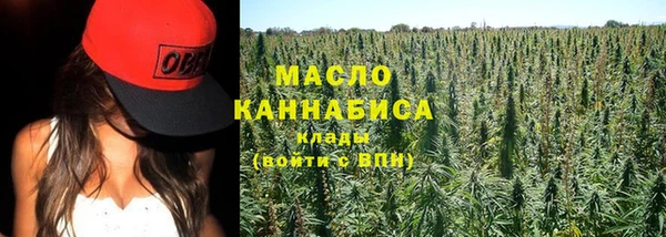 круглые Краснослободск