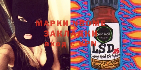 таблы Кукмор