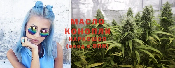 метадон Краснотурьинск