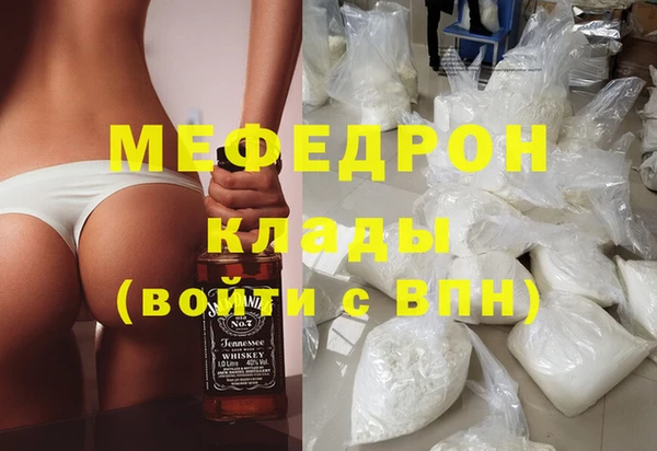 таблы Кукмор