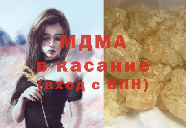 сатива Кулебаки