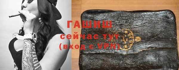 круглые Краснослободск