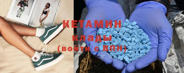 круглые Краснослободск