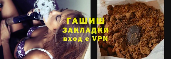 метадон Краснотурьинск