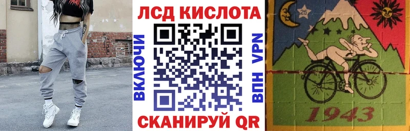 Наркотические марки 1,8мг  кракен ССЫЛКА  Городище 