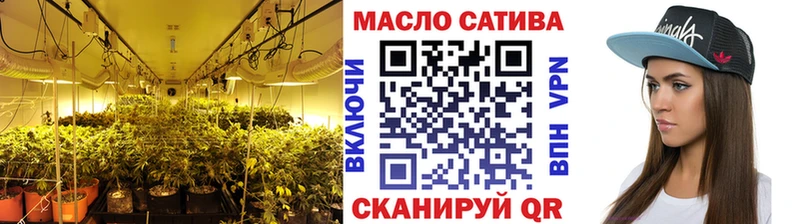 Дистиллят ТГК вейп с тгк  купить   Городище 